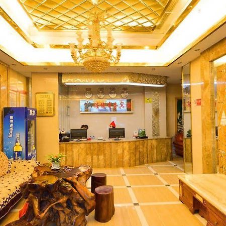 ووهان Xianning Jia Yuan Business Hotel المظهر الخارجي الصورة
