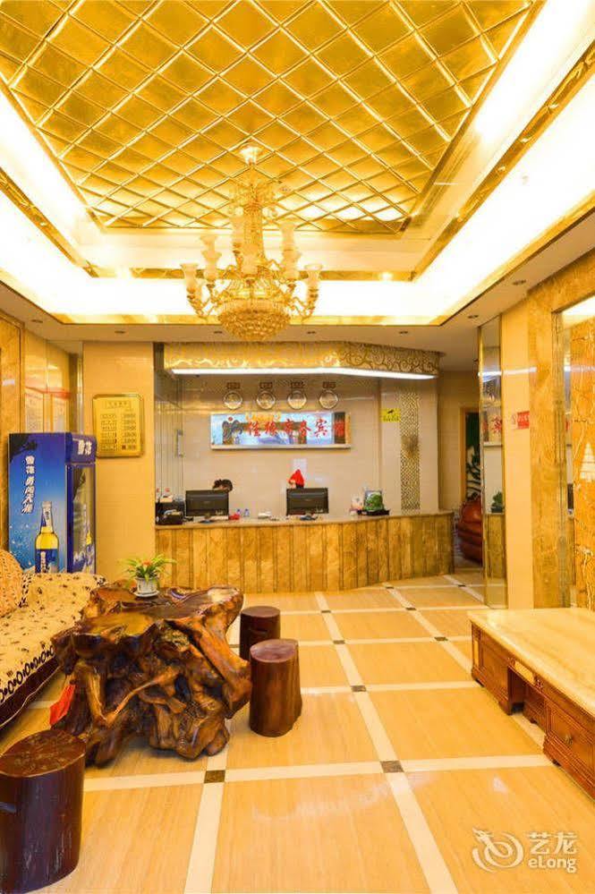 ووهان Xianning Jia Yuan Business Hotel المظهر الخارجي الصورة